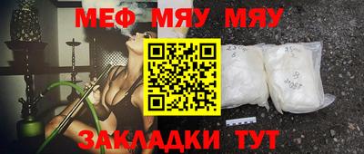 марки nbome Ирбит