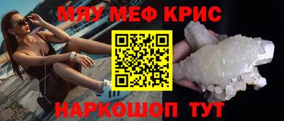 круглые Ипатово