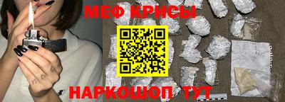 круглые Ипатово