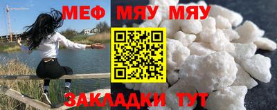 каннабис Изобильный