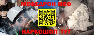 марки nbome Ирбит