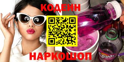 круглые Ипатово