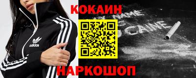 круглые Ипатово