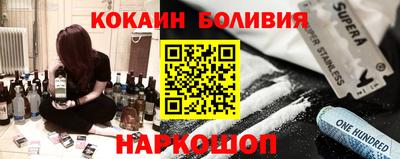 каннабис Изобильный
