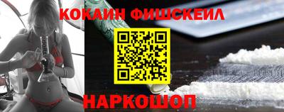 круглые Ипатово