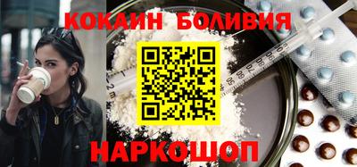 каннабис Изобильный