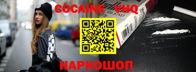круглые Ипатово