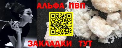 круглые Ипатово