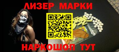 каннабис Изобильный