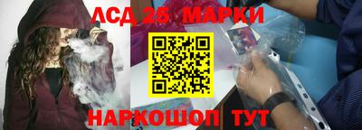 круглые Ипатово