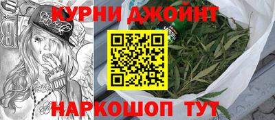 каннабис Изобильный