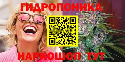 марки nbome Ирбит
