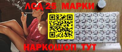 круглые Ипатово