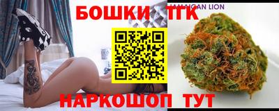 каннабис Изобильный