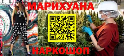 каннабис Изобильный