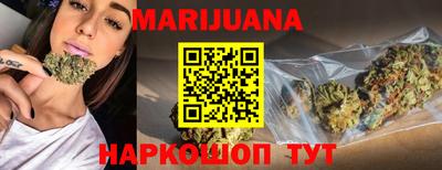 каннабис Изобильный
