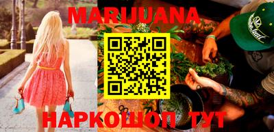 каннабис Изобильный
