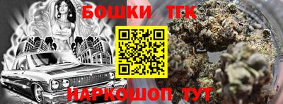 круглые Ипатово