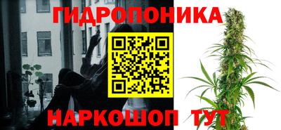 марки nbome Ирбит