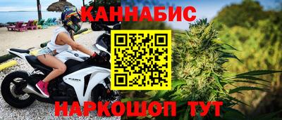 каннабис Изобильный