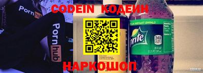 круглые Ипатово