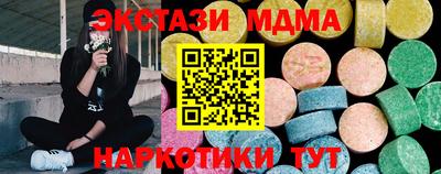 круглые Ипатово