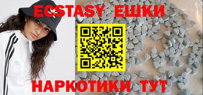 марки nbome Ирбит