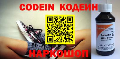каннабис Изобильный