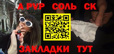 марки nbome Ирбит