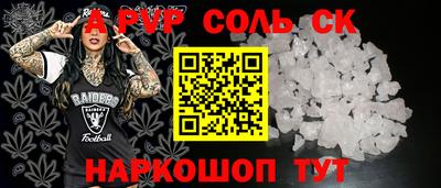 каннабис Изобильный