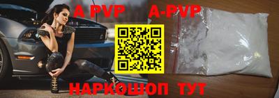 марки nbome Ирбит