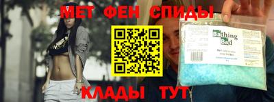 марки nbome Ирбит