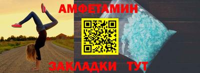 каннабис Изобильный
