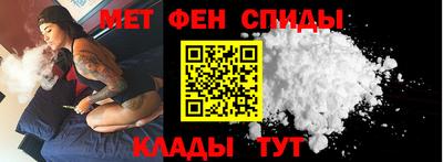 марки nbome Ирбит