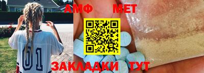 марки nbome Ирбит