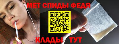 каннабис Изобильный