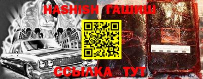 каннабис Изобильный