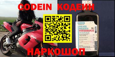 каннабис Изобильный
