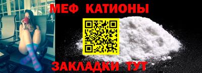 круглые Ипатово