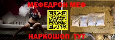 марки nbome Ирбит