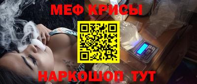 круглые Ипатово