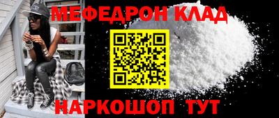 марки nbome Ирбит