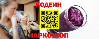 круглые Ипатово