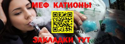 каннабис Изобильный