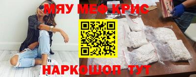 круглые Ипатово