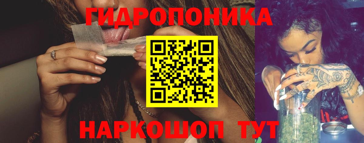 Бошки Шишки сатива  Вход с VPN  Бошки Шишки MAZAR  Бошки марихуана конопля  МАРИХУАНА AK-47  Лыткарино 